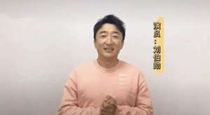 狂花凋落剧情(41岁演员刘伯勋心梗去世，曾出演《女人当官》)