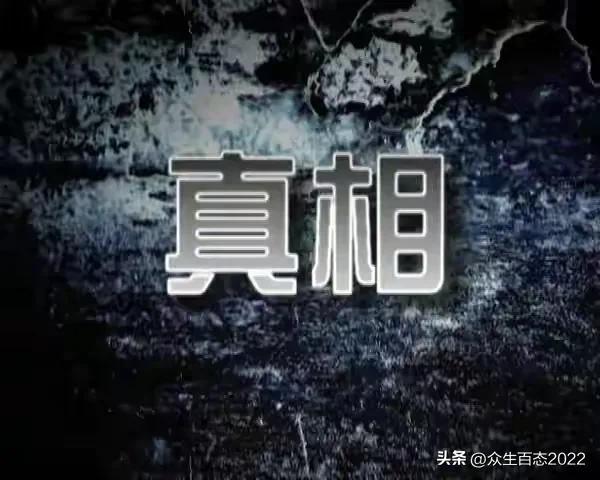 51岁刀郎一夜消失的真相：被“大姐大”手撕，背后一股力量针对