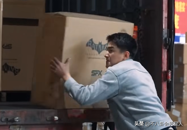 偷奸耍滑，怕苦嫌累，明星少爷们“下凡”体验生活，就是一场假局