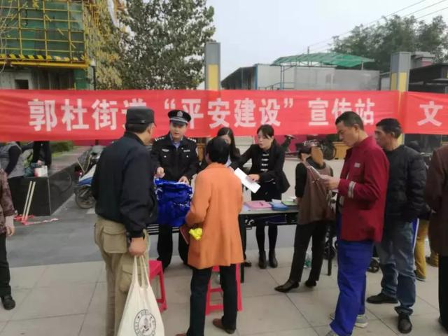 「西安长安公安 · 警星耀终南」赵璐——兢兢业业履职,挥洒青春奉献
