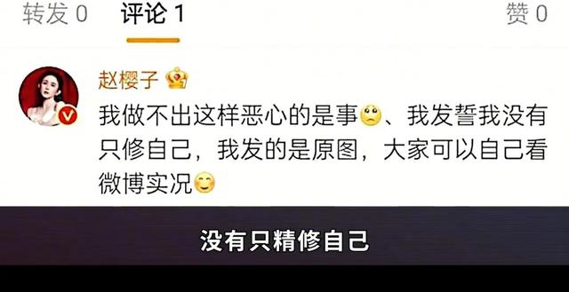 娱乐圈公认三大“茶艺大师”,她们段位有多高?