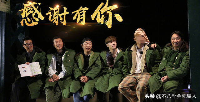 偷奸耍滑，怕苦嫌累，明星少爷们“下凡”体验生活，就是一场假局