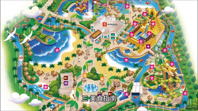 碧海潮生处,海岛避暑时。