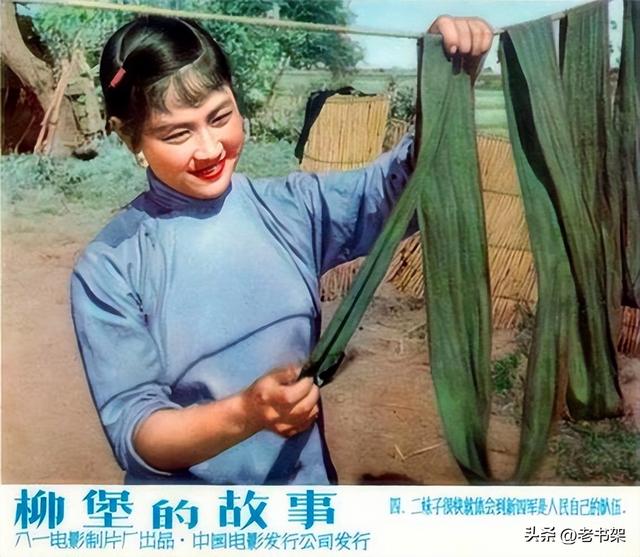 重温20部红色老电影!网友:这才是应该上映的好电影!你觉得呢?