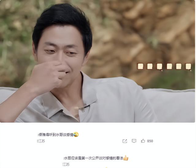 “水哥”王昱珩如此聪明，为何也会离婚？生活中他是一个怎样的人