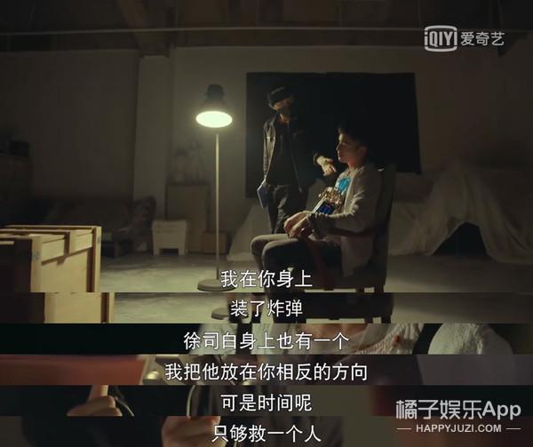 还记得《美人为馅》的周小篆吗？他居然是陈晓的伴郎？