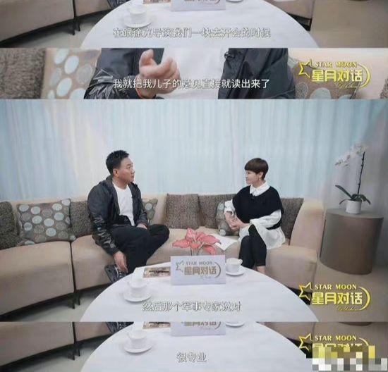 胡军13岁儿子康康近照曝光,身高直逼父亲,总裁气质依旧不减