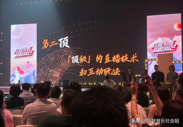 《歌手2025》官宣陈楚生签约,4大节目标签,顶级国际歌手加盟