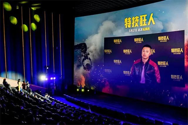 袁和平元奎甄子丹…中国武指让好莱坞打出新高度