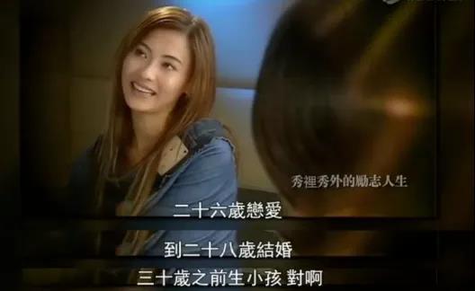 母亲55岁拍三级片、父亲是黑道赌徒:张柏芝的人生比电影还狗血