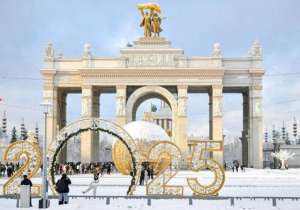 亚欧在线视频(跨年特稿丨亚欧在变乱交织中谋求和平与发展)