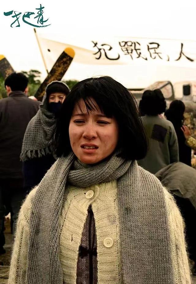 飞行员爱人走后,沦落风尘,包养男人:《一把青》朱青的堕落史