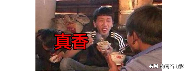 虎狼泰剧又来了！仅1集收视率就拿下开年第一，或成年度爆款泰剧