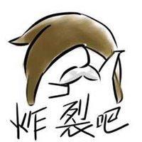 歌词明明异常“恶俗”,当年却能火的一塌糊涂,如今再听真别扭