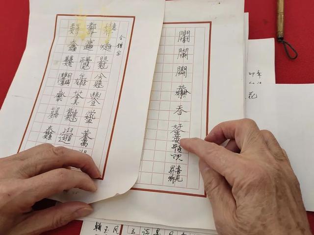 上海首店!即将开业