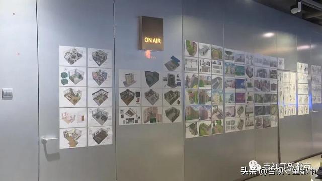 「我在抖音上电视」国产青春《茶啊二中》