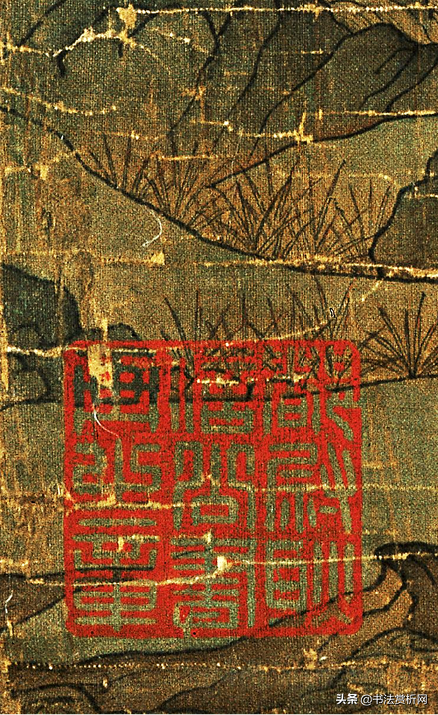 台北故宫藏版唐画《唐明皇幸蜀图》带乾隆御题，附画内钤印放大