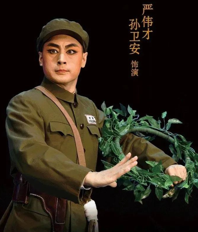 新版李玉和严伟才遭吐槽 年轻演员和钱浩梁宋玉庆相比 差别在哪儿？