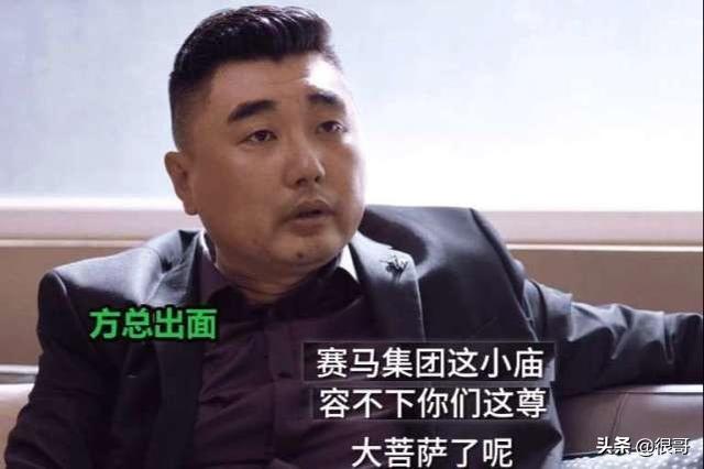 脸熟却叫不出名字，《小舍得》中的五位黄金配角，你认识几个？