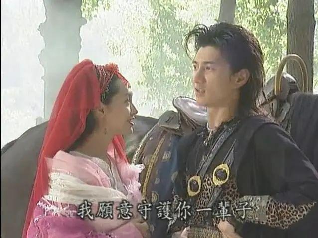 吴奇隆版《萧十一郎》：将武侠小说改成奇幻剧