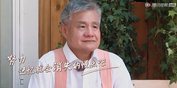 黄渤新开的“餐厅”叫“忘不了”,五个服务员好笑又好哭