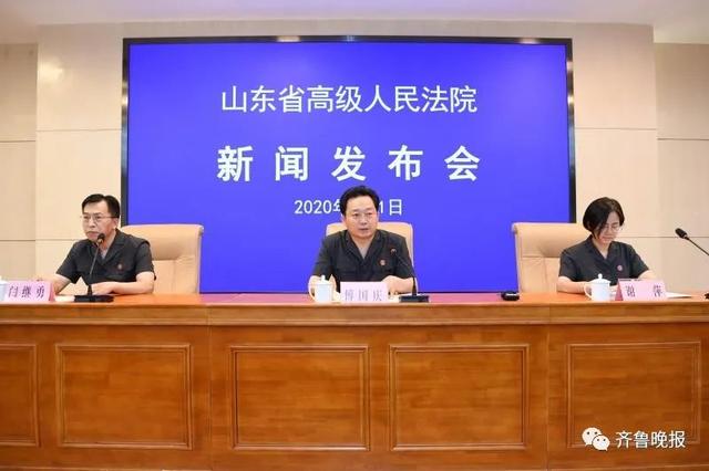 恶魔在身边!山东省高院公布5起儿童被侵害案件