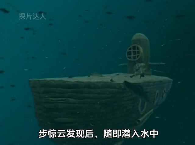 笑三笑的意大利炮,帝释天的潜水艇,风云2二B台词和场面大盘点