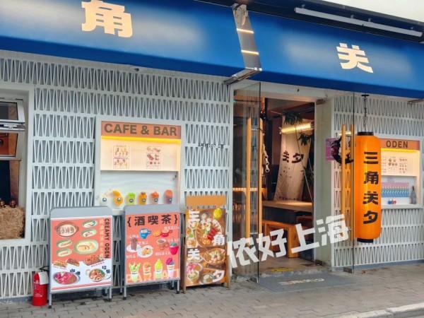 上海找不出第二条这样的百年弄堂！ 超多美食+宝藏小店！潮人云集！附打卡攻略→