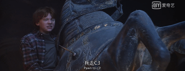 《哈利·波特》罗恩升级当爸,妻子却不是赫敏,当年的“小可爱”们全都长大了