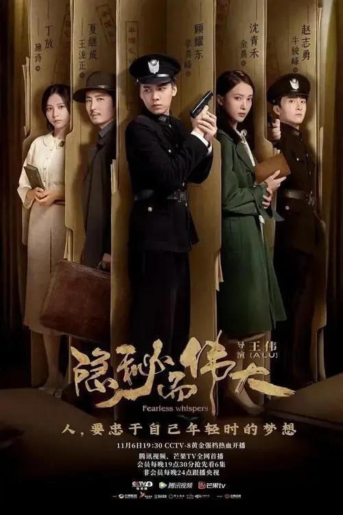 几乎“零差评”的十五部剧,看一集就上头,错过一部都是遗憾