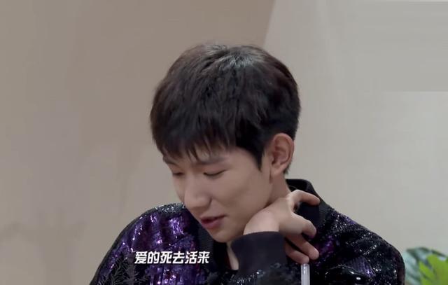 王源姑娘歌词什么意思？王源公布5条选女朋友标准