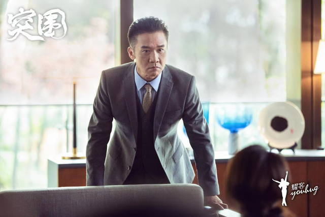 周梅森：这可能是我最后一部反腐作品