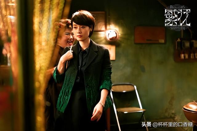 2024演员口碑指数TOP10！刘亦菲第5，冠军贡献“近十年最高分剧”