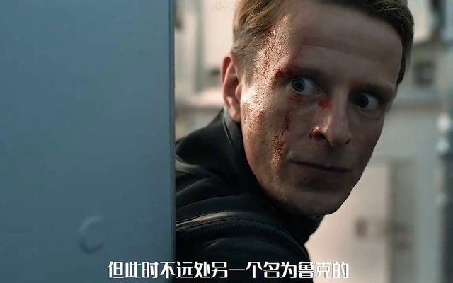 【恐怖故事】血色天劫（第二集）