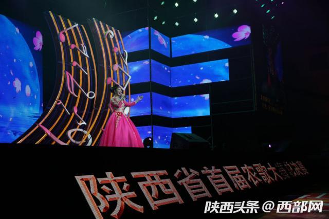 农歌唱响合阳 三秦同谋振兴 陕西省首届农歌大赛决赛举行