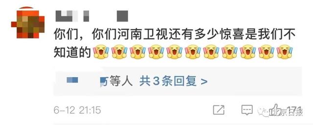 全网刷屏！这段又燃又梦幻的“水中飞天”舞蹈，你一定要看