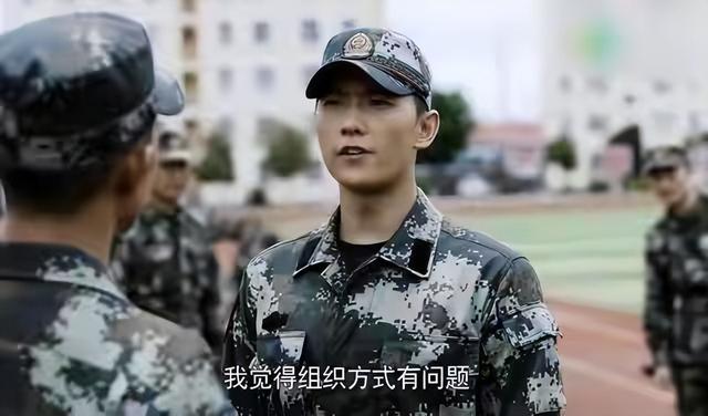 《王牌部队》和《特战荣耀》为什么都不开豆瓣评分？关键是敢吗