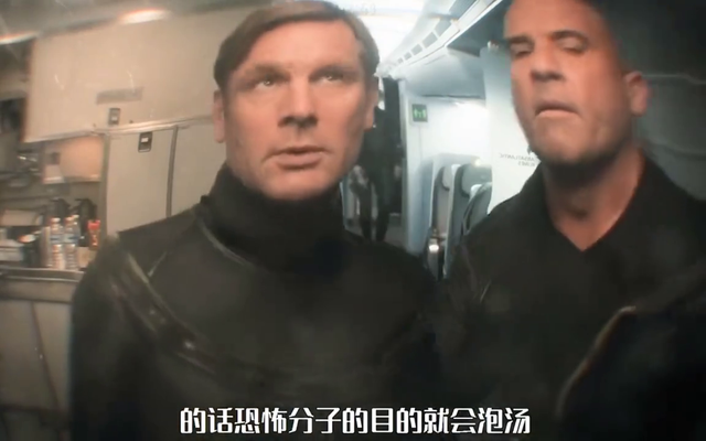 【恐怖故事】血色天劫（第二集）