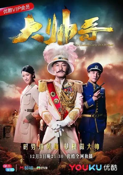盘点张卫健主演的影视剧:经典角色再回首,岁月见证不老传奇