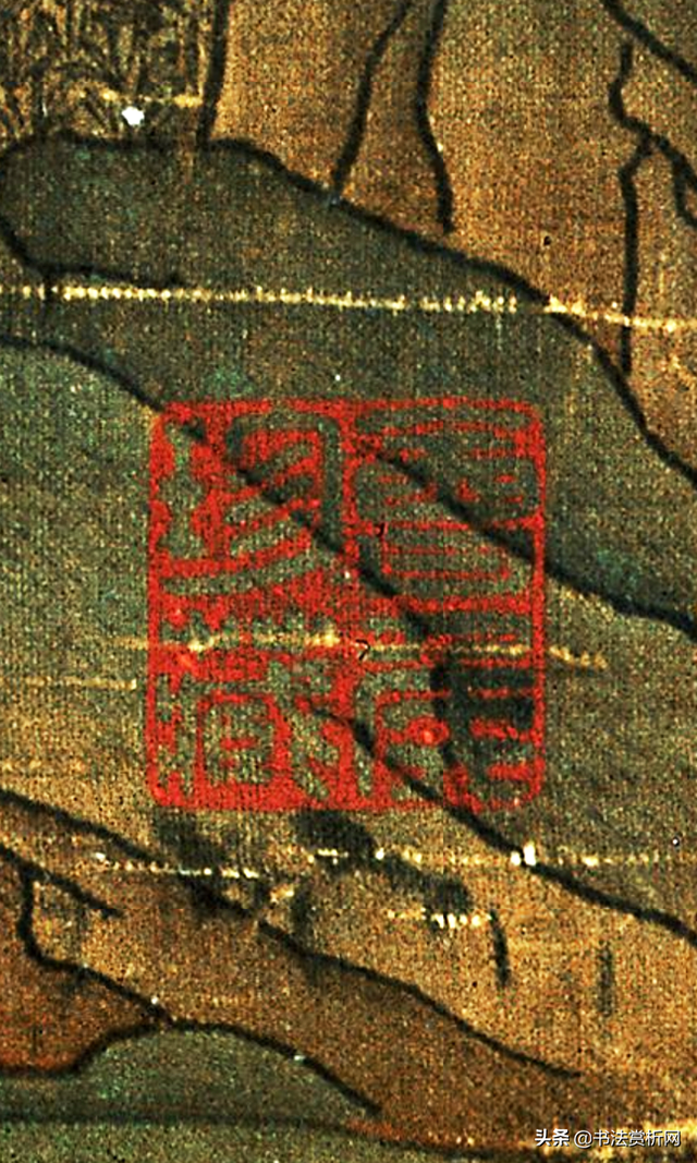 台北故宫藏版唐画《唐明皇幸蜀图》带乾隆御题，附画内钤印放大