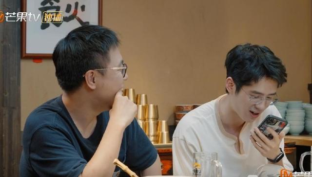 刘昊然和董子健新综艺,看他俩摇人能看一天,双雪涛摇出意外惊喜