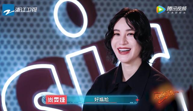 张碧晨的“清醒”让三个队很体面,张楚的“迷糊”让李玉刚很尴尬