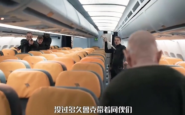 【恐怖故事】血色天劫（第二集）