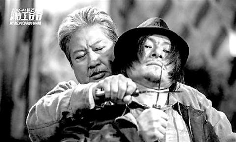 《我的特工爷爷》