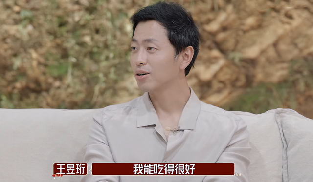 “水哥”王昱珩如此聪明，为何也会离婚？生活中他是一个怎样的人