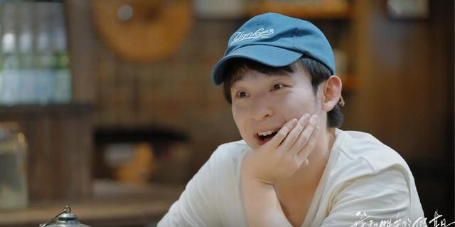 刘昊然和董子健新综艺,看他俩摇人能看一天,双雪涛摇出意外惊喜