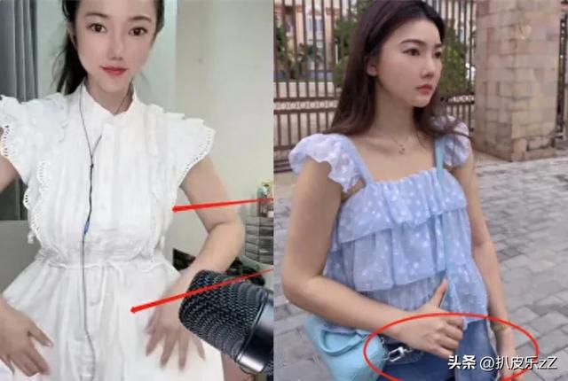 全球小姐甜甜圈儿疑似怀孕了,全身浮肿,疑似沦为了高层的玩物