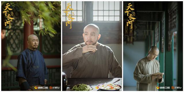 久违了历史剧传奇剧，罗晋黄志忠尹昉主演，《天下长河》回溯一段值得铭记的治河史