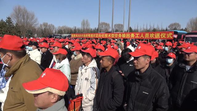 新华视点｜“春风行动”送岗忙 带来新年新希望
