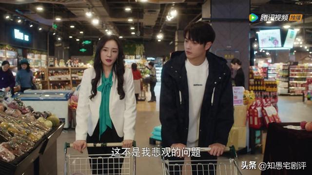 《爱的二八定律》吴菲一语道破，李黛和秦施的真正差距